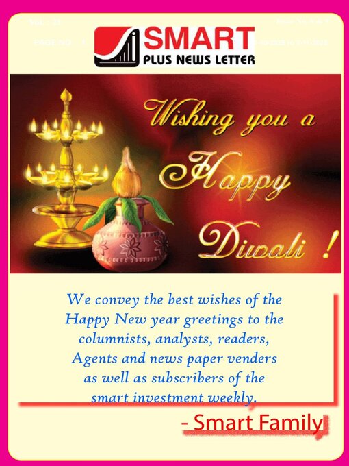 Title details for Smart Plus News Letter by Archi Finmark and Communications Limited - Available